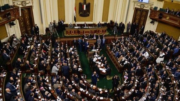 مجلس النواب