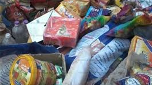 حملات التموين