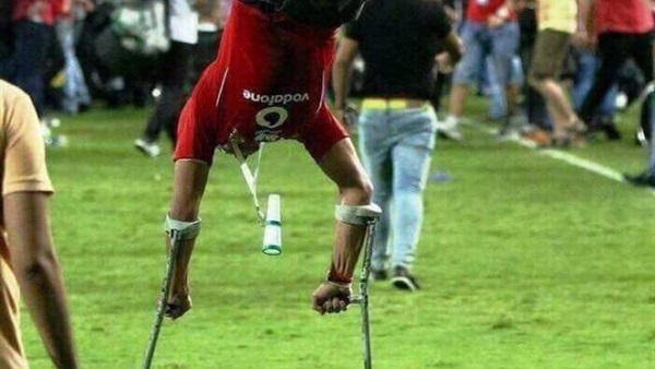 صور المشجع