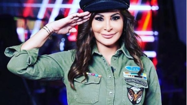 إليسا