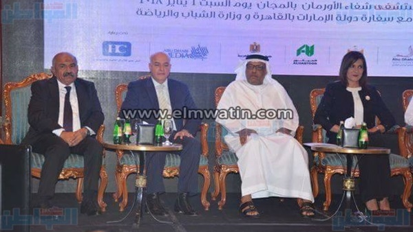 المواطن