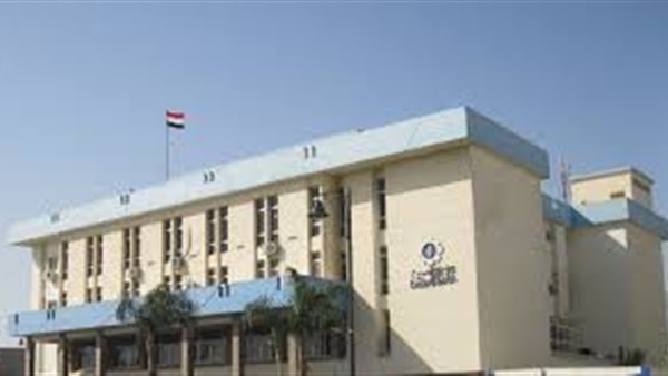 بنك المعرفة