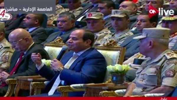 الرئيس عبدالفتاح