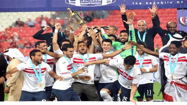فريق الزمالك