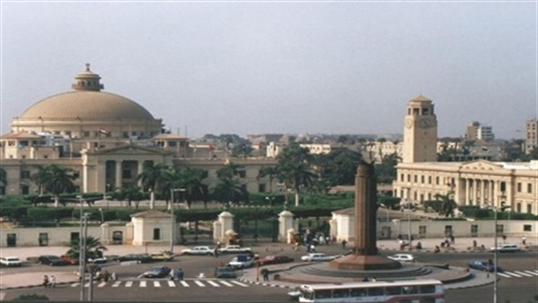 جامعة القاهرة