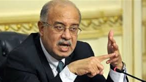رئيس الوزراء