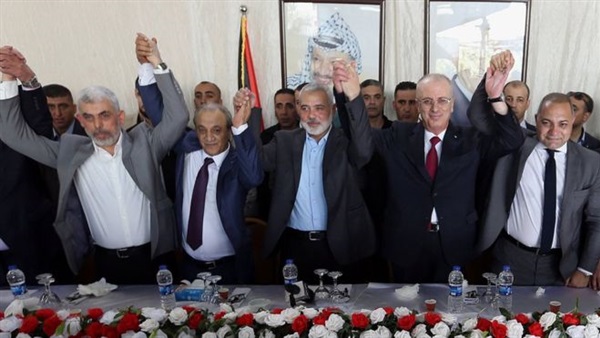 فتح وحماس