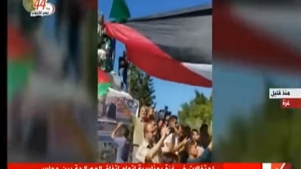 صورة من الفيديو