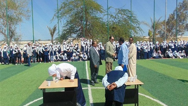 صورة من التكريم
