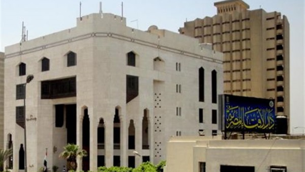 الافتاء