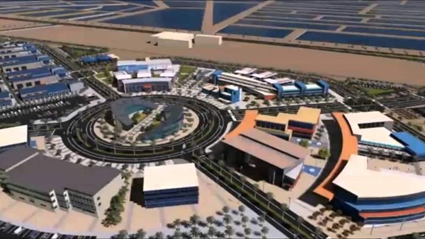 مدينة الأثاث