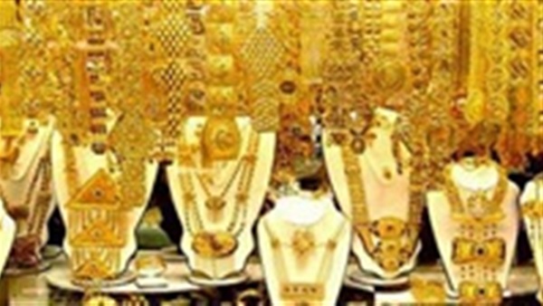 الذهب