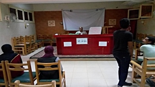 صورة من الفعاليات