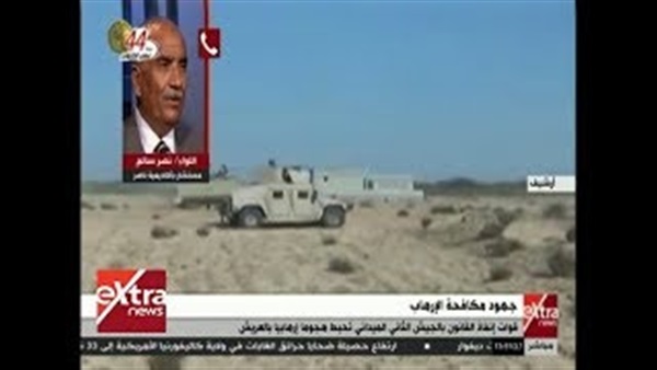 صورة من الفيديو