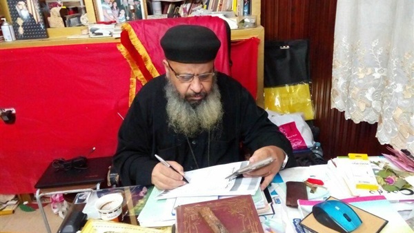 المواطن