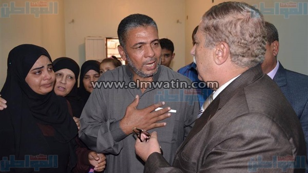 المواطن