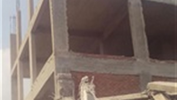 إزالة عقارات