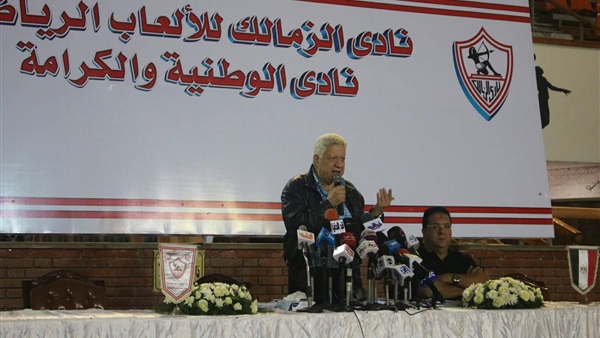 مرتضي منصور