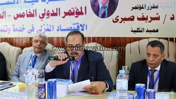 جانب من المؤتمر 