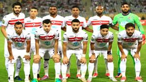 فريق الزمالك