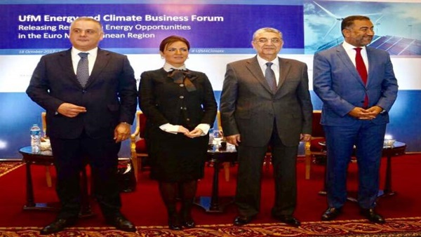 منتدى الاستثمار لدول