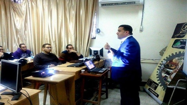 صورة من الدورة