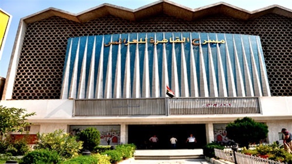 المواطن