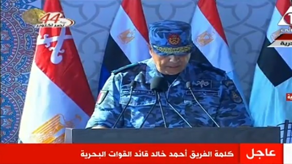 الفريق أحمد خالد