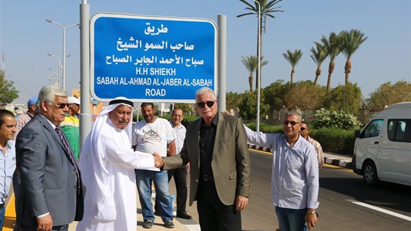 محافظ جنوب سيناء