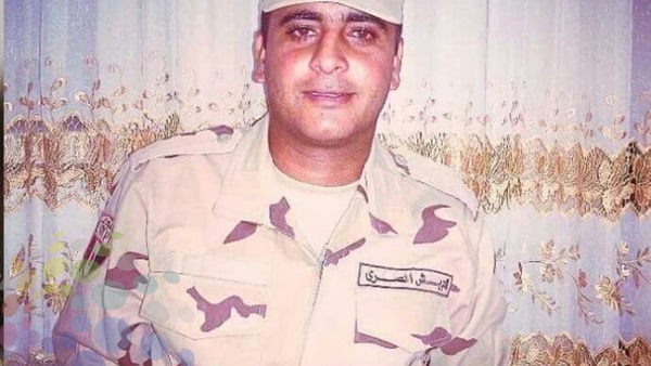 إبراهيم كونشا