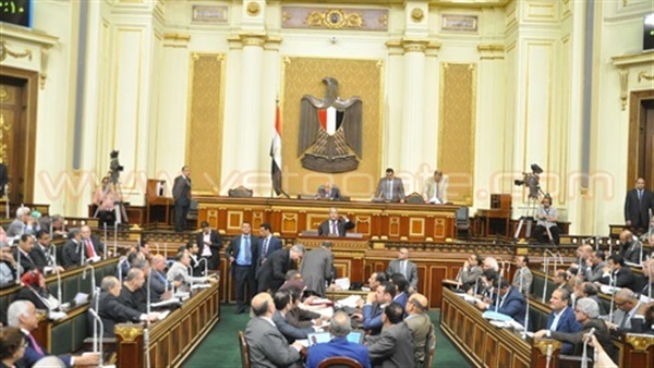مجلس النواب