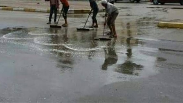 صورة أرشيفية