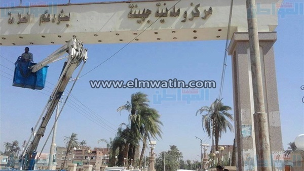مدينة جهينة