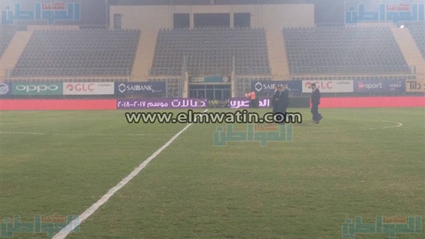 حكام مباراة الزمالك