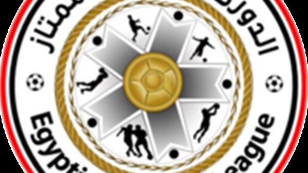 الدورى المصري