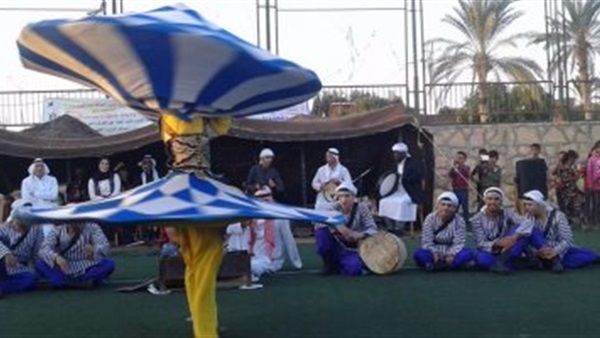 صورة من الاحتفالية