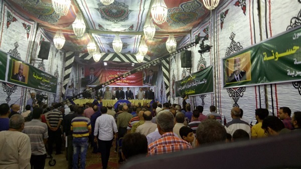 المواطن