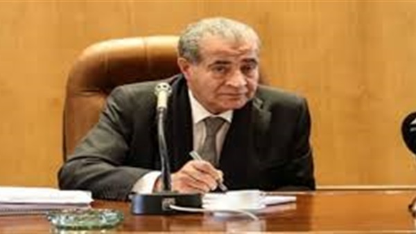 وزير التموين