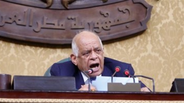رئيس مجلس النواب