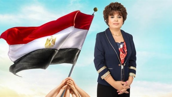 ميرفت ميشيل