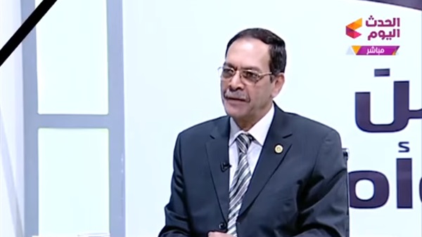 الخبير الأمني اللواء
