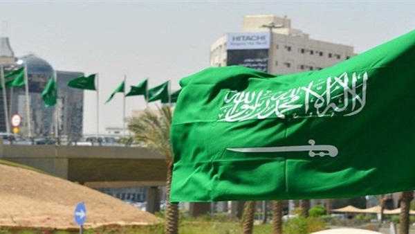 الخارجية السعودية