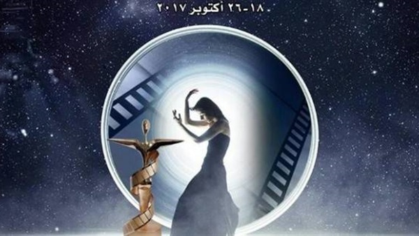 ارشيفية