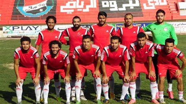 نبروة