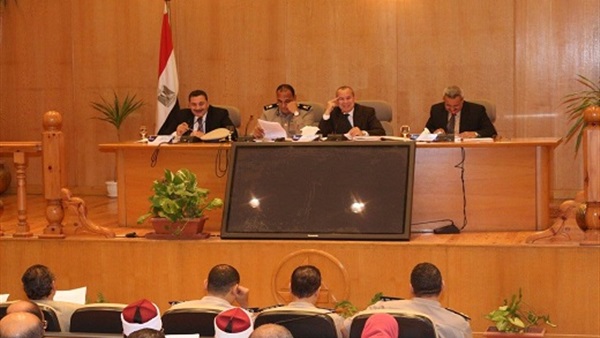 المجلس التنفيذي