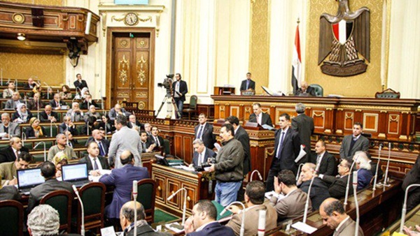 مجلس النواب
