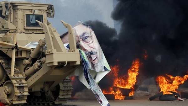 فض رابعة