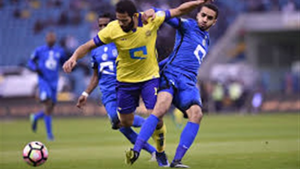 النصر و الهلال