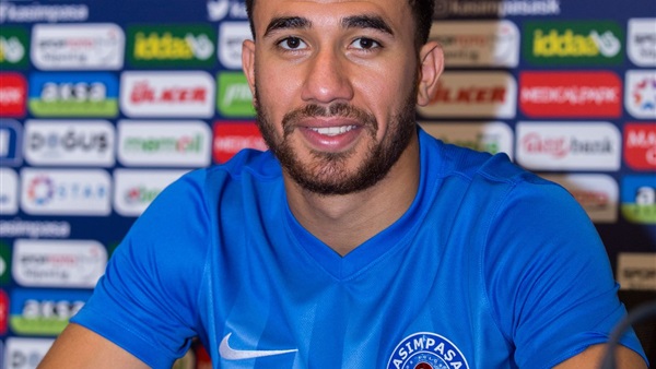 تريزيجيه