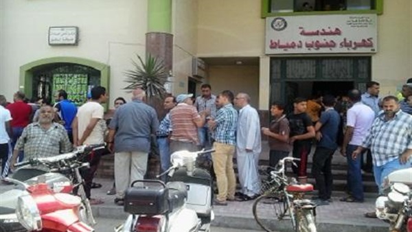 شركة كهرباء دمياط